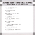 Some Great Reward